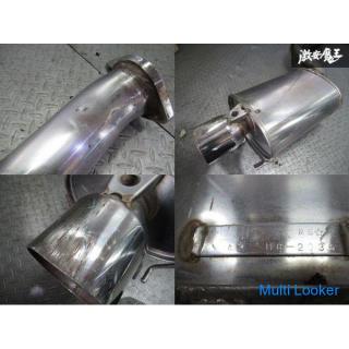 RS-R Invidia HCR32 R32 Skyline 2 Door RB20DET Stainless Intermediate Pipe Rear Muffler M8-2036