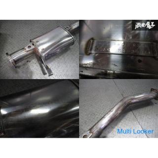 RS-R Invidia HCR32 R32 Skyline 2 Door RB20DET Stainless Intermediate Pipe Rear Muffler M8-2036