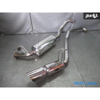 SUXON HDJ81V Land Cruiser Diesel Stainless muffler Intermediate center pipe LCD-800 Outlet diameter 