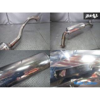 SUXON HDJ81V Land Cruiser Diesel Stainless muffler Intermediate center pipe LCD-800 Outlet diameter 