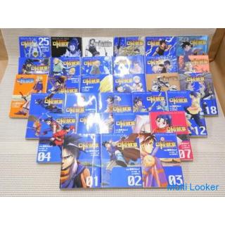 [Price Cuts ❗] Dragon Quest Retsuden Lot's Crest-To those who inherit the crest-Volumes 1 to 30 Unfi