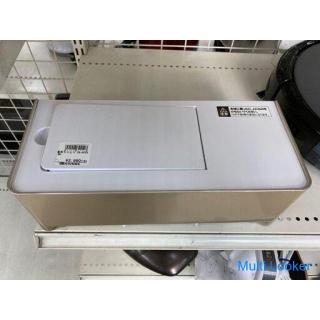 CCP Electric Dustpan ZN-DP24