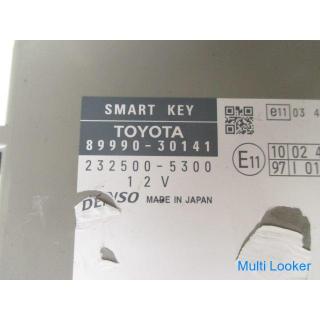 Toyota Crown GWS204 smart key computer