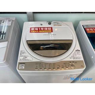 Toshiba 2020 6kg washing machine AW-6G8