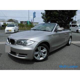 BMW 1.20i ★ Open car ★ External navigation ★