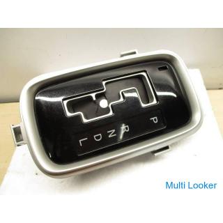 Mitsubishi Outlander GF7W Shift Panel Black Silver