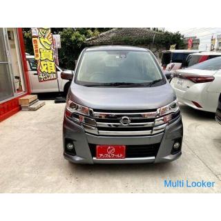 Nissan Dayz High G Turbo! Loan OK! ️Purchasing outside the prefecture!