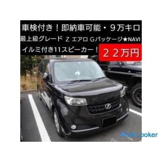 Instant delivery is possible ★ Highest grade! Toyota bB
