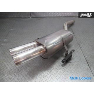 REMUS Racing BMW AY 20 E46 318i 2.0L Sedan Semisten Muffler Dual Outlet Diameter Approx. 76mm