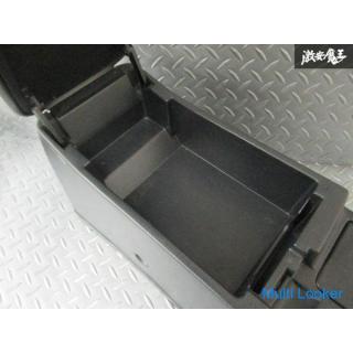 Nissan Genuine ER34 Skyline Center Console Box BOX Interior Panel 96911 AA000