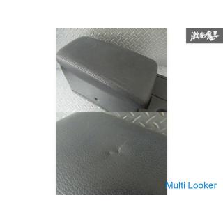 Nissan Genuine ER34 Skyline Center Console Box BOX Interior Panel 96911 AA000