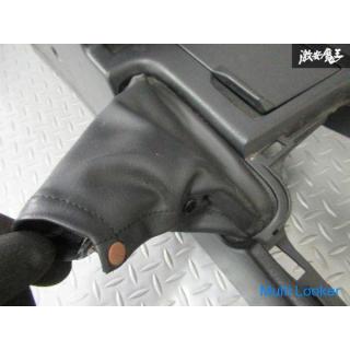 Nissan Genuine ER34 Skyline Center Console Box BOX Interior Panel 96911 AA000