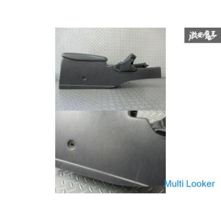 Nissan Genuine ER34 Skyline Center Console Box BOX Interior Panel 96911 AA000