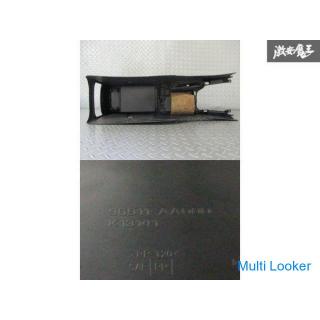 Nissan Genuine ER34 Skyline Center Console Box BOX Interior Panel 96911 AA000