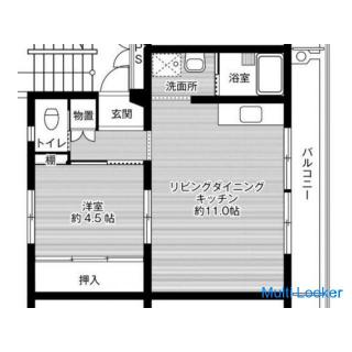 [Security deposit, key money, commission, renewal fee 0 yen! ] Village House Otsukadai Building No. 