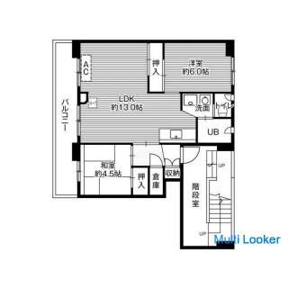 [Low initial cost property] Security deposit, key money and commission are 0 yen! Village House Omac