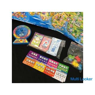 Anywhere Doraemon Japan Travel Game S1191