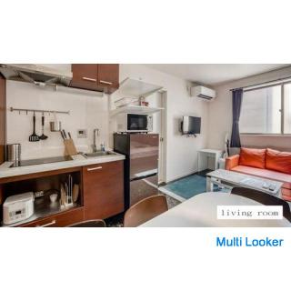 Cheap ★ Short-term rental ★ Furniture with home appliances ★ 2 minutes walk from Tamade Station Larg