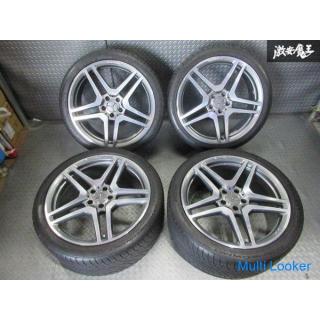 Mercedes AMG Genuine W221 Styling 4 Forged 20 inch 8.5J +43 9.5J +43 PCD 112 5H 4 Wheels 255 / 35ZR2