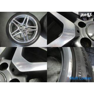Mercedes AMG Genuine W221 Styling 4 Forged 20 inch 8.5J +43 9.5J +43 PCD 112 5H 4 Wheels 255 / 35ZR2