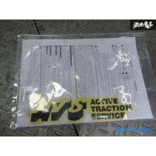 Unused ATS SE3P RX8 RX8 13B MT Carbon Clutch Spec2 Single Cover Crimping Force 1600kg FC3S Savanna R