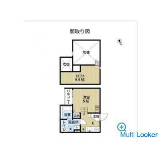 Initial cost 90,000 yen pack ♪♪ (With free rent benefits for the month you move in!) Very beautiful 