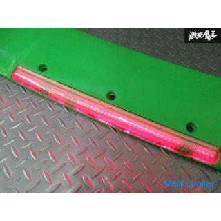 Nissan Genuine S14 Silvia Early Rear Spoiler Trunk Spoiler Wing Painted Green 96030-65F00
