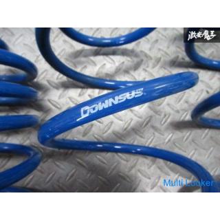 ESPELIR GFC27 C27 NISMO Serena 2WD Super Down suspension Spring 1 unit ESN-4741