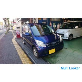 (Price cut) Daihatsu Move low mileage 40.000 km with vehicle inspection (until May 3rd )