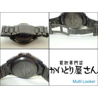CITIZEN Attesa F900-T023126 Satellite Wave Solar Titanium GPS Satellite Radio Clock Limited to 1600