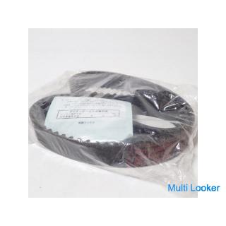 Mazda Timing Belt MFMZ2003