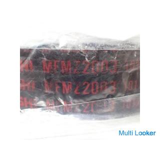 Mazda Timing Belt MFMZ2003