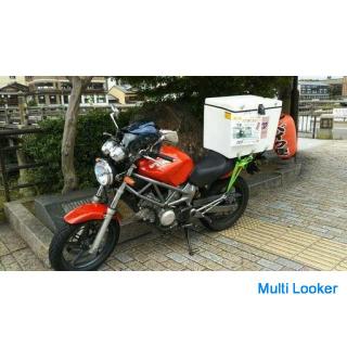 Same-day delivery by plane.