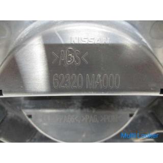 Nissan Atlas SZ2F24 F24 Radiator Grill 62320-MA000