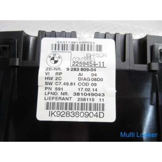 2014 BMW X1 E84 VL20 Speedometer 61.249 km.