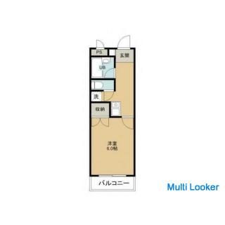 Initial cost 50,000 yen-Rent 43,000 yen by BT-5 minutes walk from Nishi Tokorozawa station-5 minutes