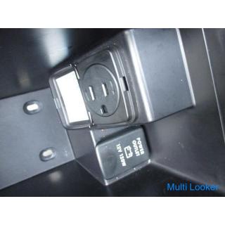 2006 Mitsubishi Outlander CW5W Center Console
