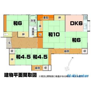 Hirakawa-cho, Kagoshima City [Sales] 4 minutes walk from JR Goino Station Land 3 brushes Approx. 377