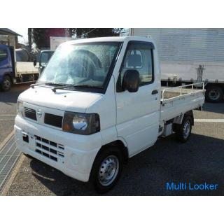 2011 Nissan Clipper Truck DX 3 way open Vehicle inspection December 3rd ETC AC Timing belt replaced
