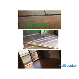 Garden maintenance, exterior construction, recruiting employees for jobs, Tokorozawa City