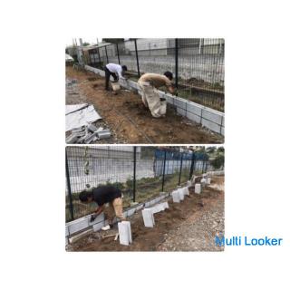 Garden maintenance, exterior construction, recruiting employees for jobs, Tokorozawa City