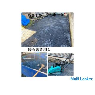 If you want to build a parking lot, go to a remodeling shop in the garden / Tokorozawa City