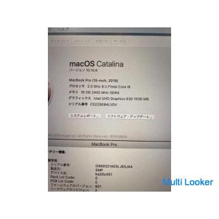 Used beauty product MacBook pro 15-inch, 2019 ★ Core i9 2.3G / 16G / SSD500G A1990 Touch Bar Touch I