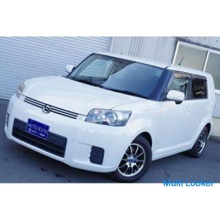 Now that you are in the campaign, let's buy with your own loan! Toyota Corolla Rumion