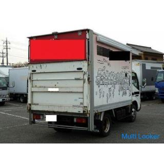 2006 Toyota Dyna Automatic 600kg Power Gate