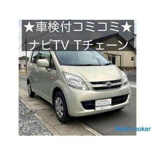 2008 Daihatsu Move L ★ Navi TV ★ T chain timing belt ★  95.000 km Vehicle inspection order July 3rd 
