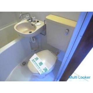 Contract fee 20,000 yen ♪ Tobu Isesaki Line Umejima Station 13 minutes walk-13 Shimane, Adachi-ku ♪