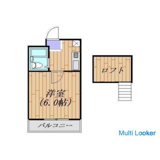 Initial cost 0 yen-Rent 23000 yen! A 43-minute direct train to Ikebukuro, an 18-minute walk from Sak
