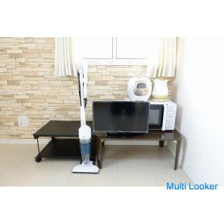 Initial cost 60,000 yen-Newly built furniture with home appliances! 19 minutes to Shinagawa, 11 minu