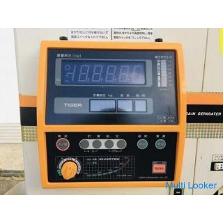 Tiger Kawashima Pack Mate KRV-2500A Automatic Sorting and Weighing Machine 100V Inverter Mesh 1.80